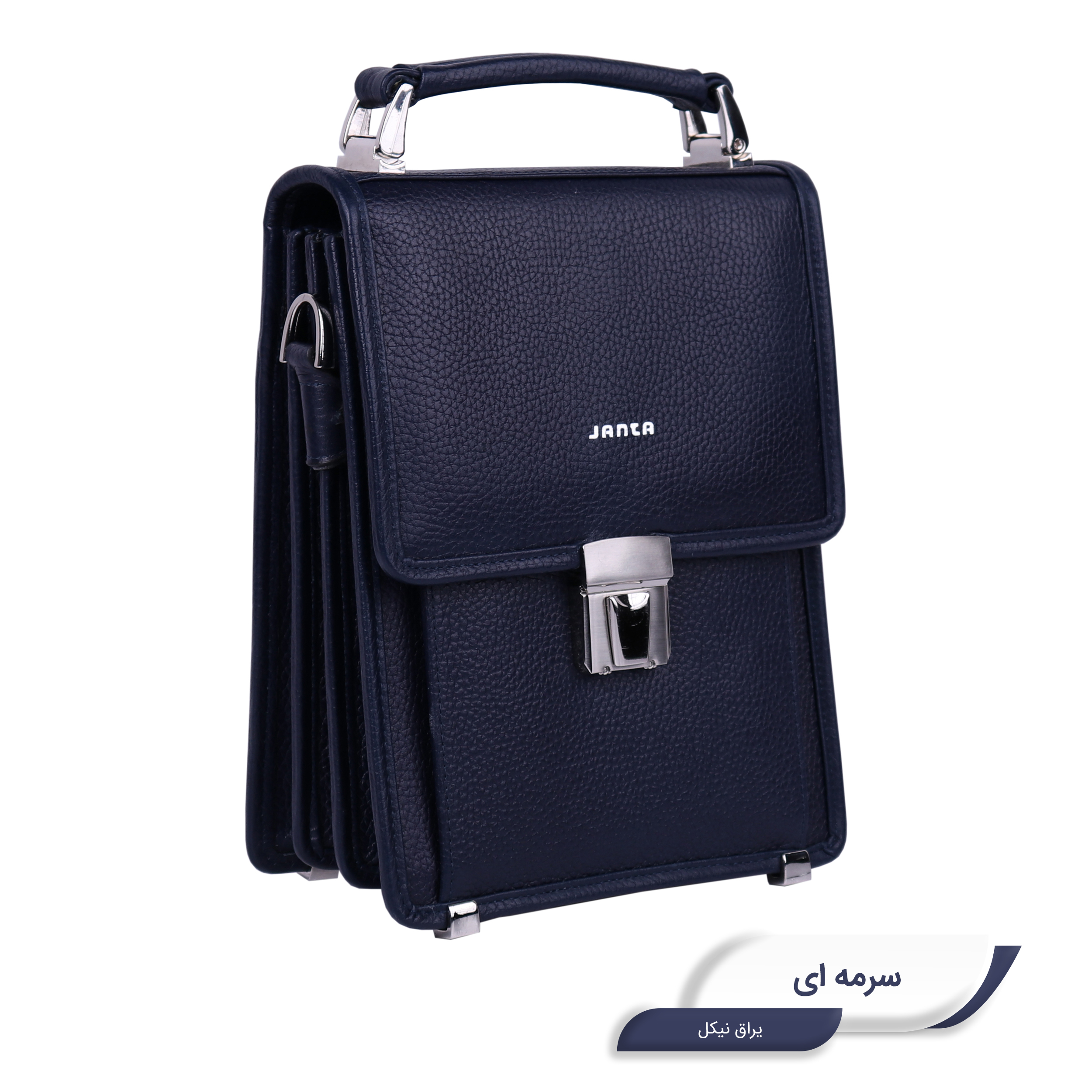 کیف رودوشی چرم جانتا مدل D070