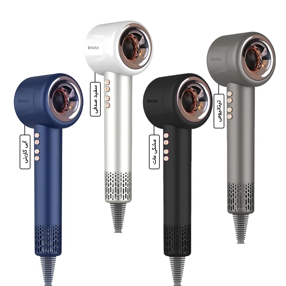 سشوار حرفه‌ای 2000 وات اینزا مدل Elaria