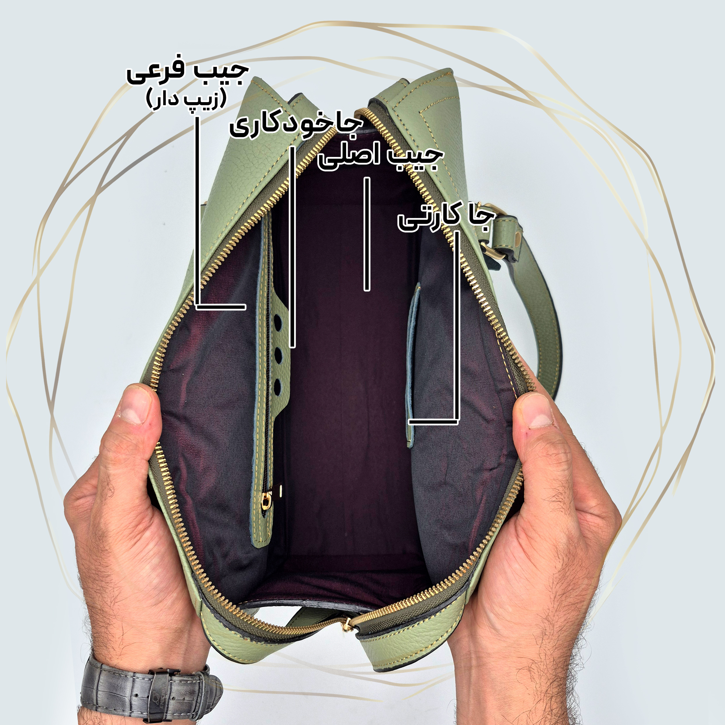کیف دوشی زنانه مدل چرم طبیعی کد FTH147F