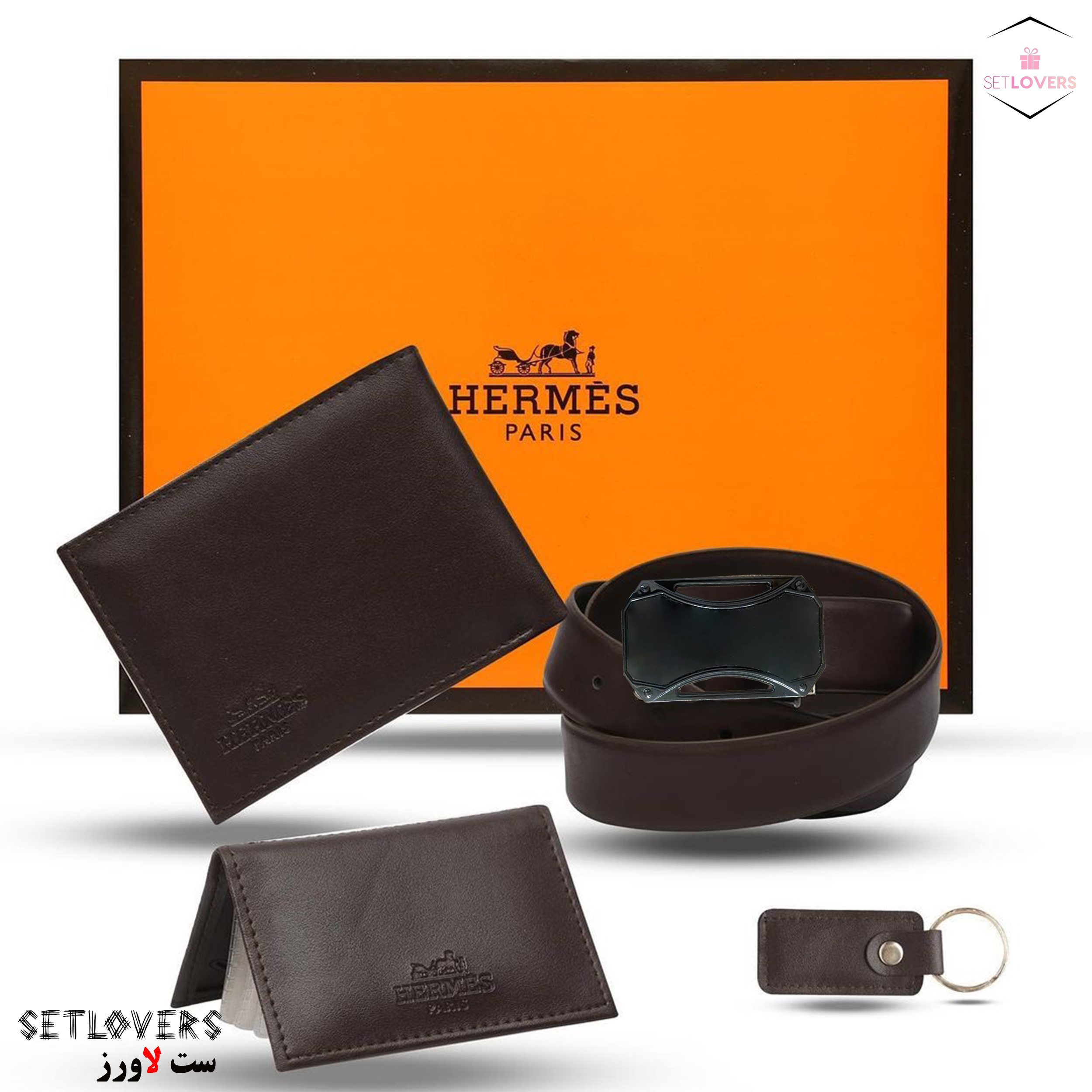 ست هدیه مدل S909