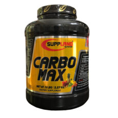 پودر کربو مکس ساپلند نوتریشن – 2270 گرم
