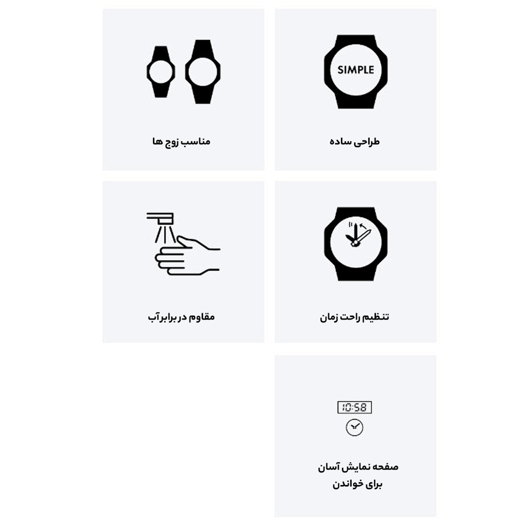 ساعت مچی عقربه ای کاسیو مدل LTP-VT01L-7B1UDF