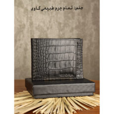 کیف پول مردانه بیورا مدل kpk20