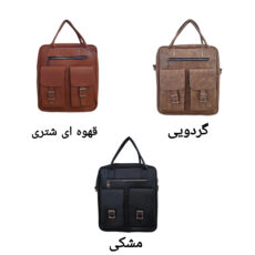 کیف رودوشی مدل دوجیب Sch-m20