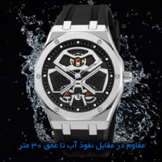 ساعت مچی عقربه‌ای کوارتز مردانه اسکمی مدل 9362 SIBK