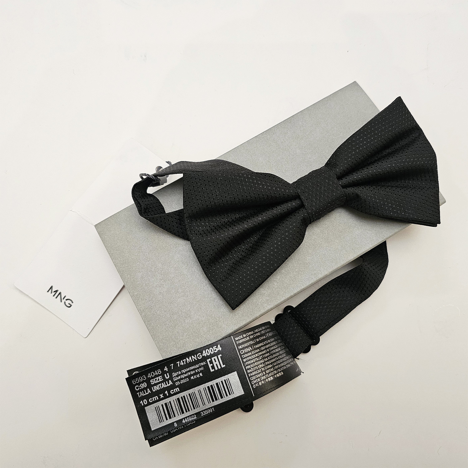 پاپیون مردانه مانگو مدل BK054BAS