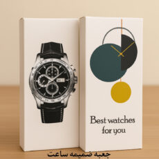 ساعت مچی عقربهای کوارتز مردانه مدل لوکس فول نگین دیت جاست قفل مخفی کد ۲