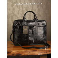 ست هدیه مردانه بیورا مدل pak030_eez115_acc29