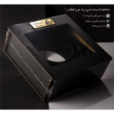 کمربند مردانه چرم عطارد مدل B10