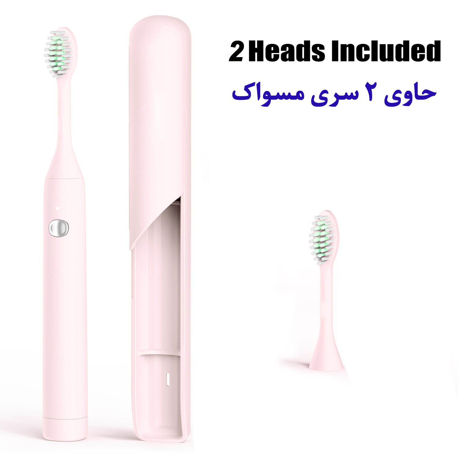 مسواک برقی مدل V2R به همراه سری یدک