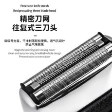 ماشین اصلاح موی صورت شارژی کیمی مدل KM-T381