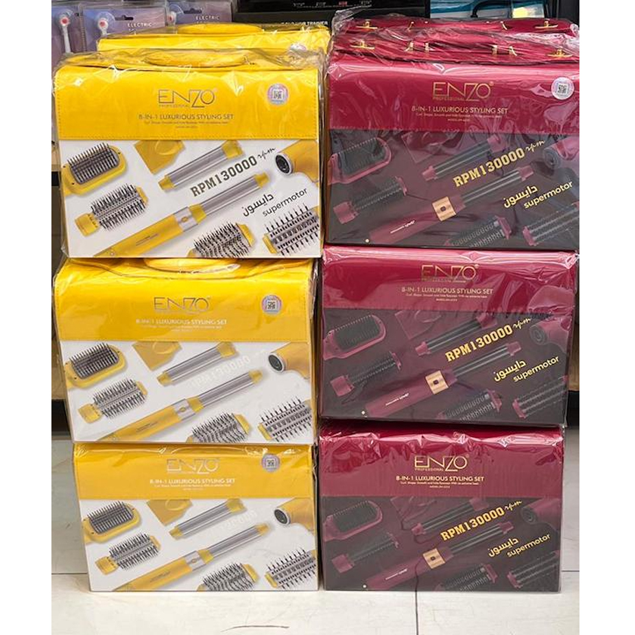 سشوار برسدار حالتدهنده 1500وات انزو پروفیشینال مدل En-6223