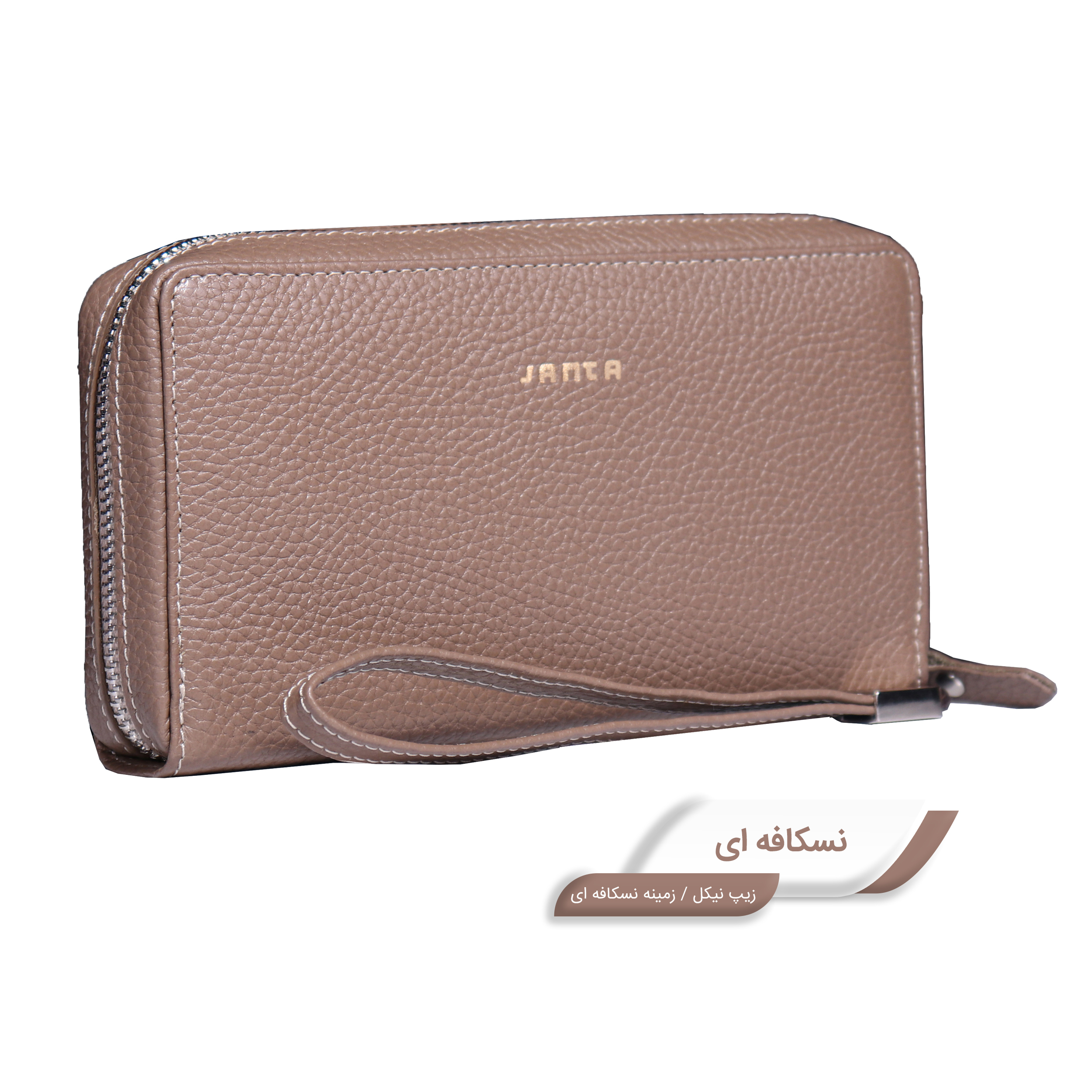 کیف پول چرم جانتا مدل 124