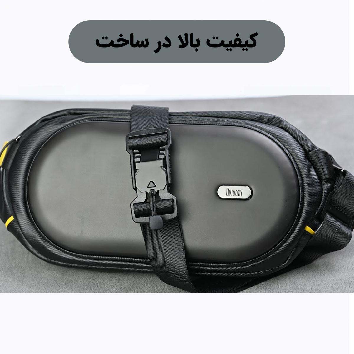 کیف کراس بادی دیووم مدل Sling-C