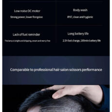 ماشین اصلاح موی سر و صورت میجیا مدل LFQ02KL