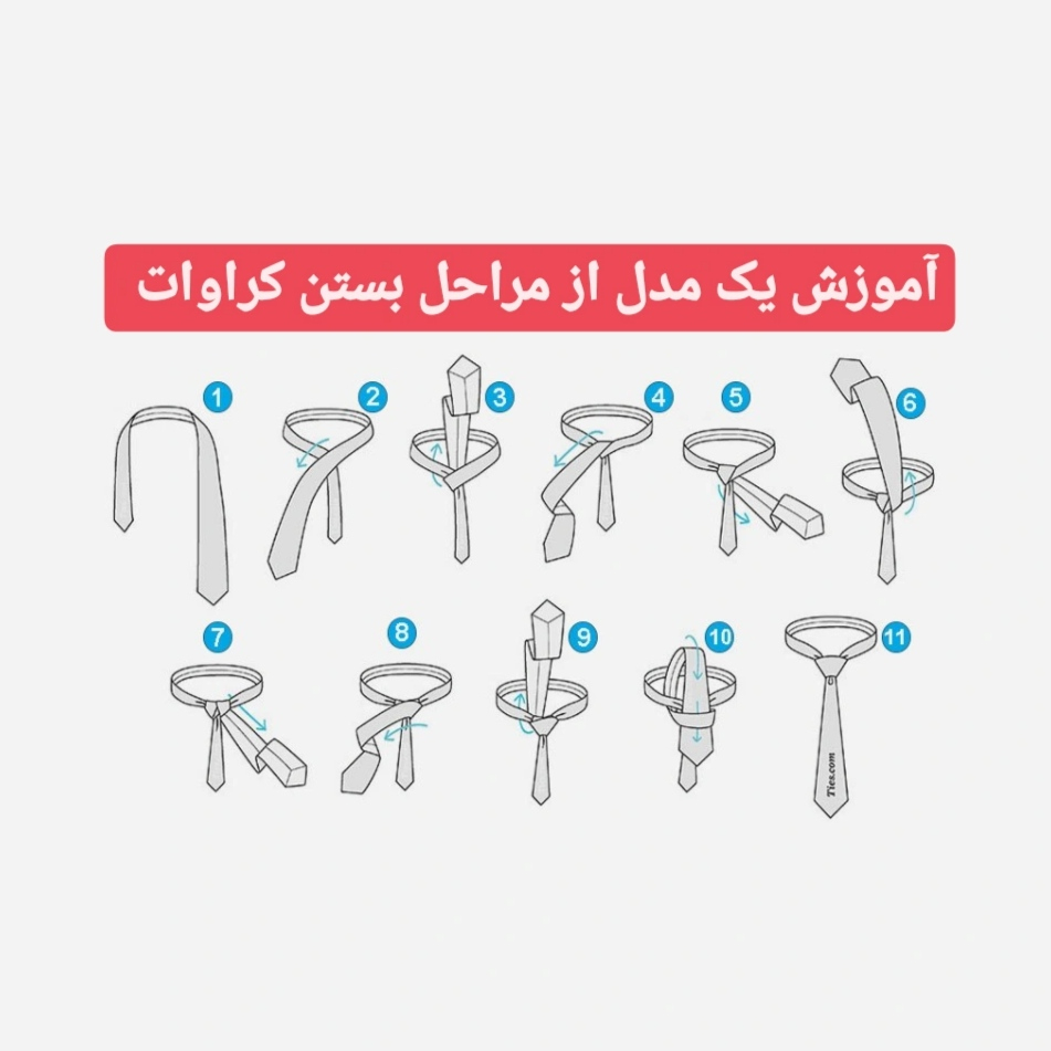 کراوات مردانه میسادایسی مدل ME20