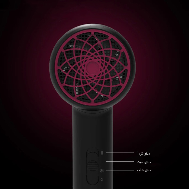 سشوار هتلی مدل FB627