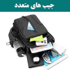 کیف کراس بادی مردانه مدل 51-1100