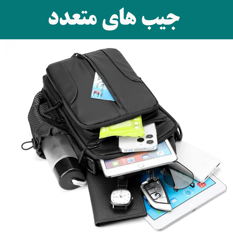 کیف کراس بادی مردانه مدل 51-1100