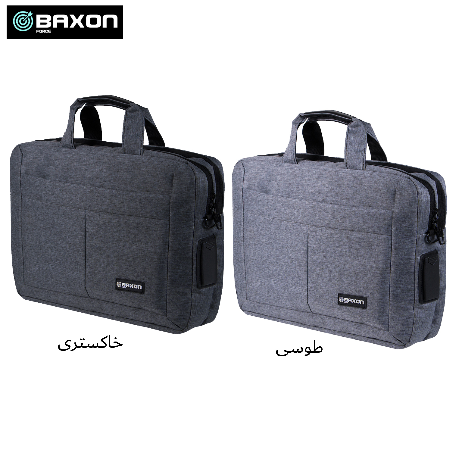 کیف اداری مردانه بگسون فورس مدل RST-6800