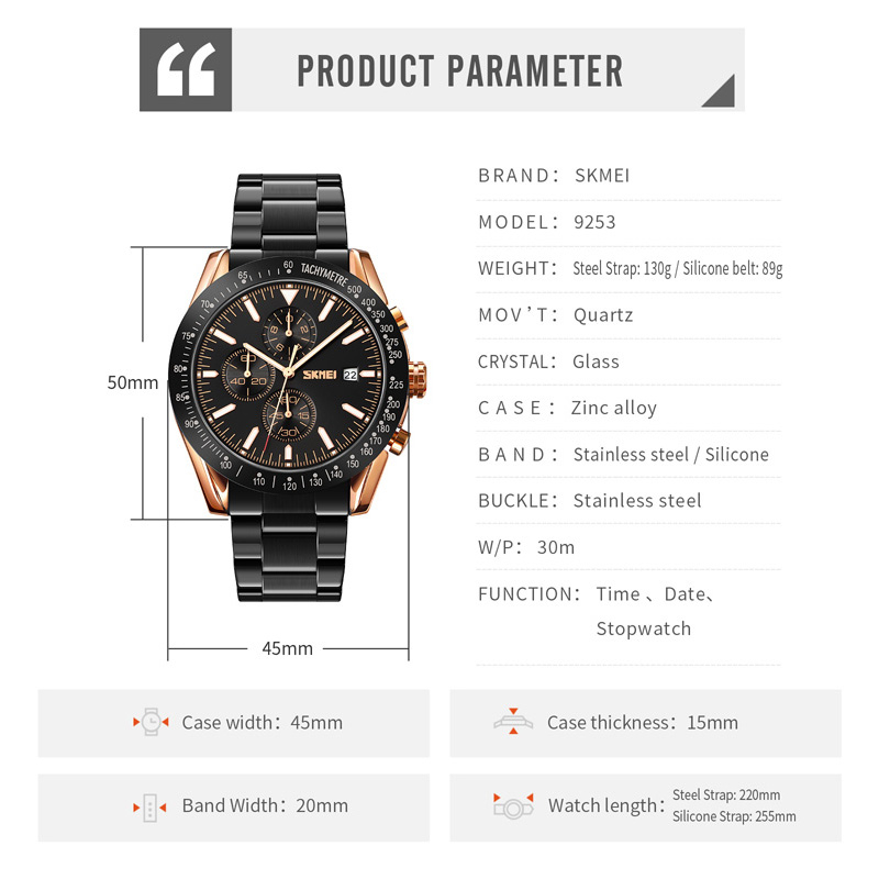 ساعت مچی عقربهای مردانه اسکمی مدل 9253 RGBK