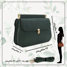 کیف دوشی زنانه مدل چرم طبیعی کد FTH116F