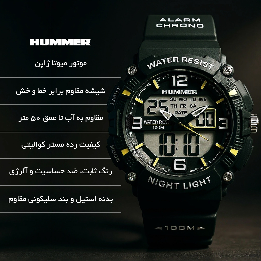 ساعت مچی عقربهای کوارتز مردانه هامر مدل ضدآب رفرنس کد 622H-C2