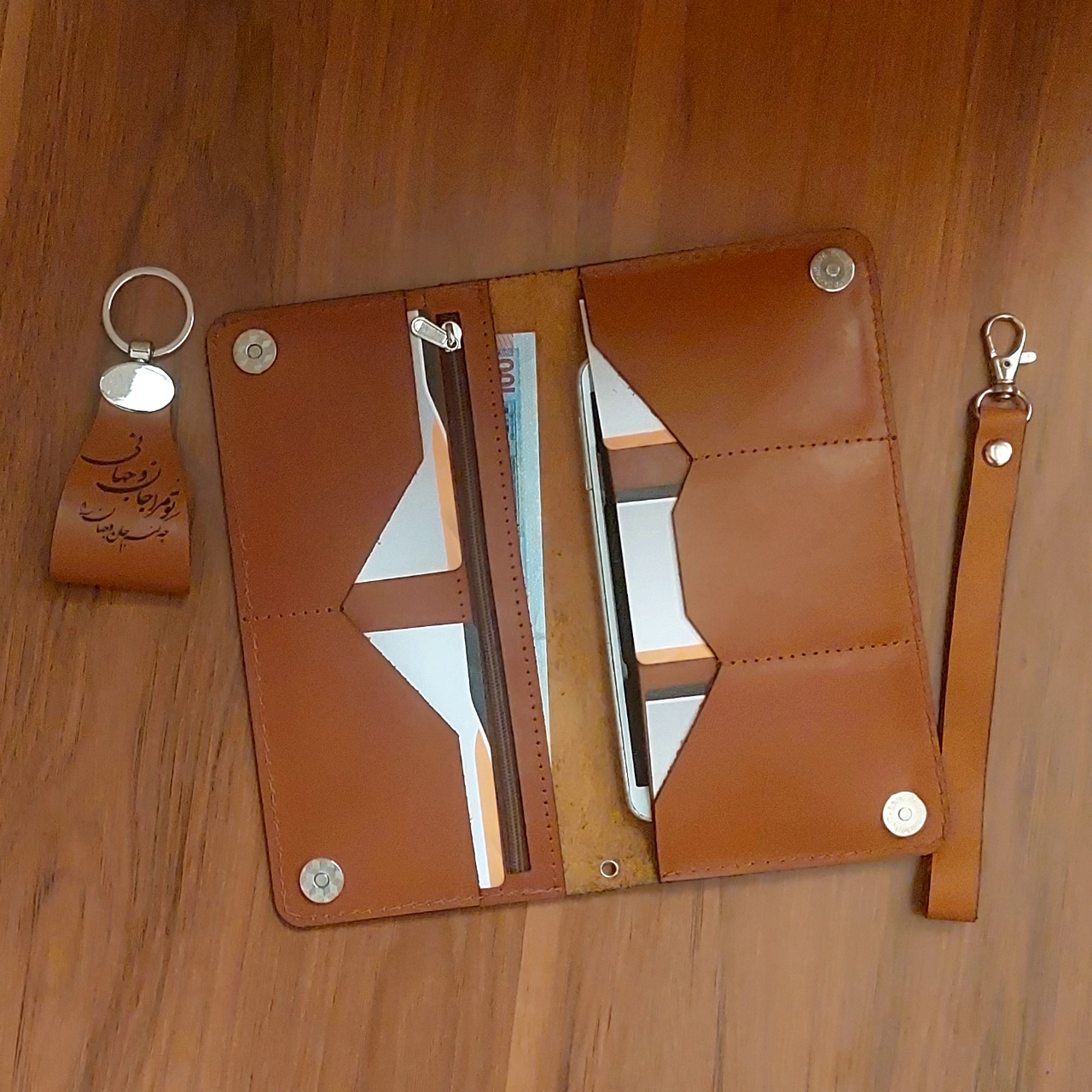 ست هدیه چرم سامه طرح جان و جهان را