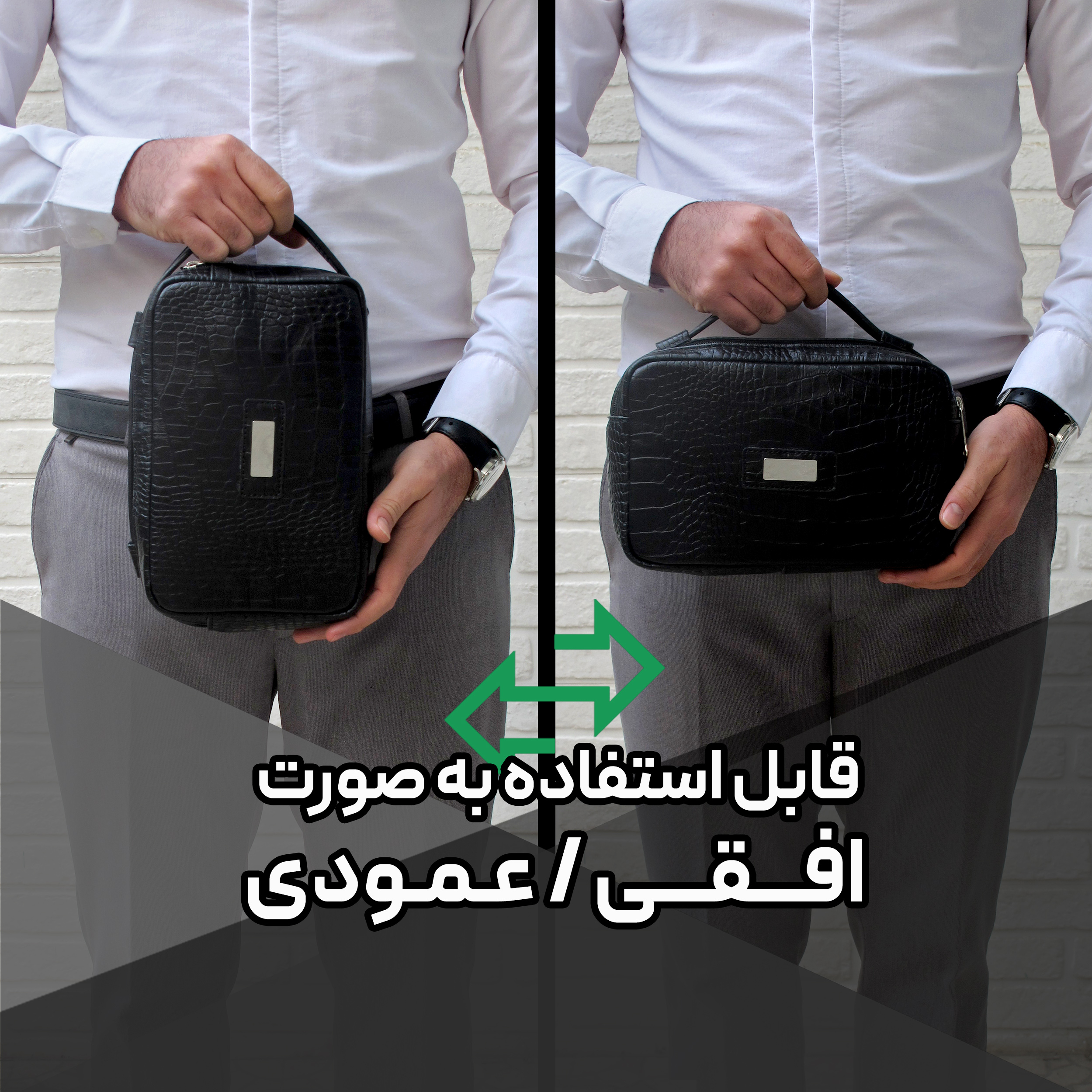 کیف دستی مردانه مدل چرم طبیعی کد FTH150C