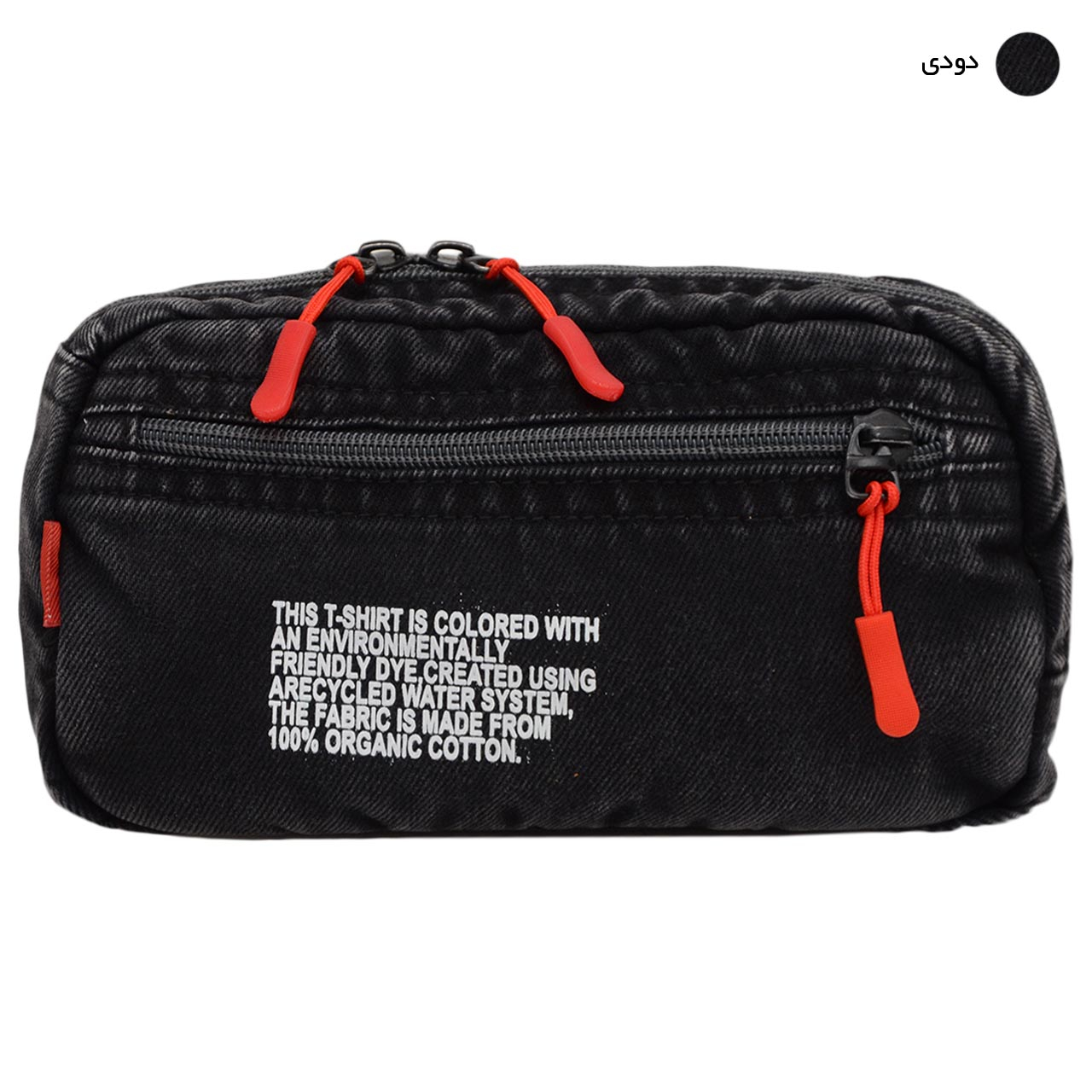 کیف کراس بادی مدل KLN