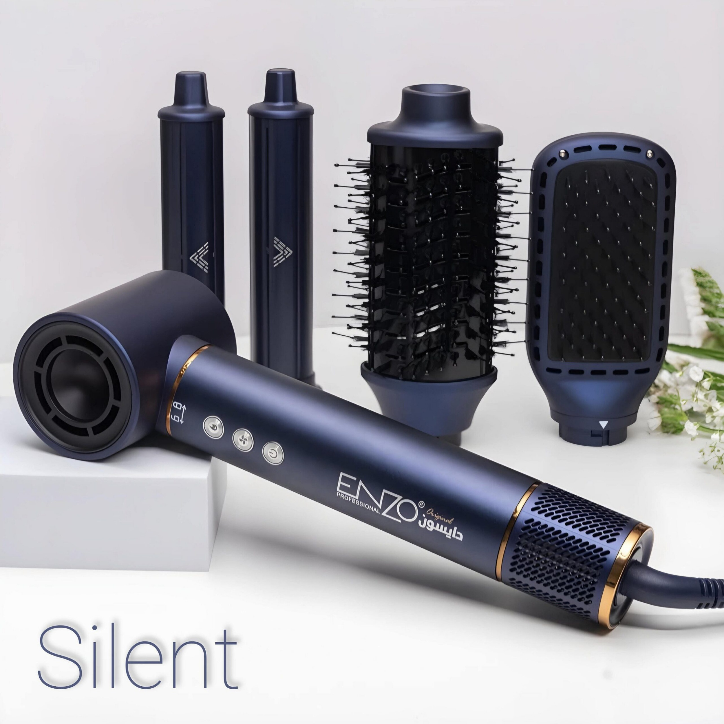 سشوار برسدار حالتدهنده 1500 وات انزو پروفیشینال مدل EN-754