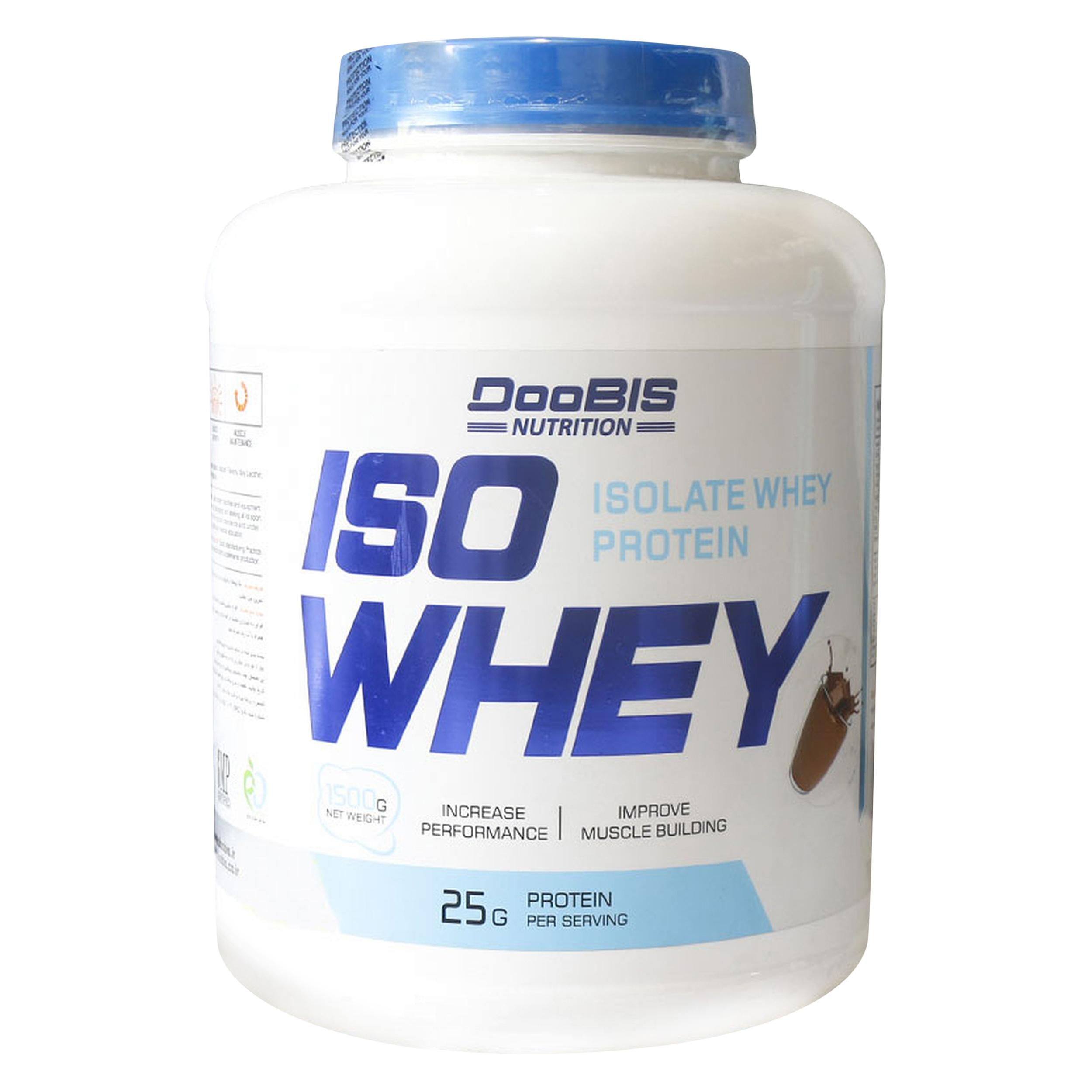 پودر ایزو وی شکلات دوبیس -1500 گرم