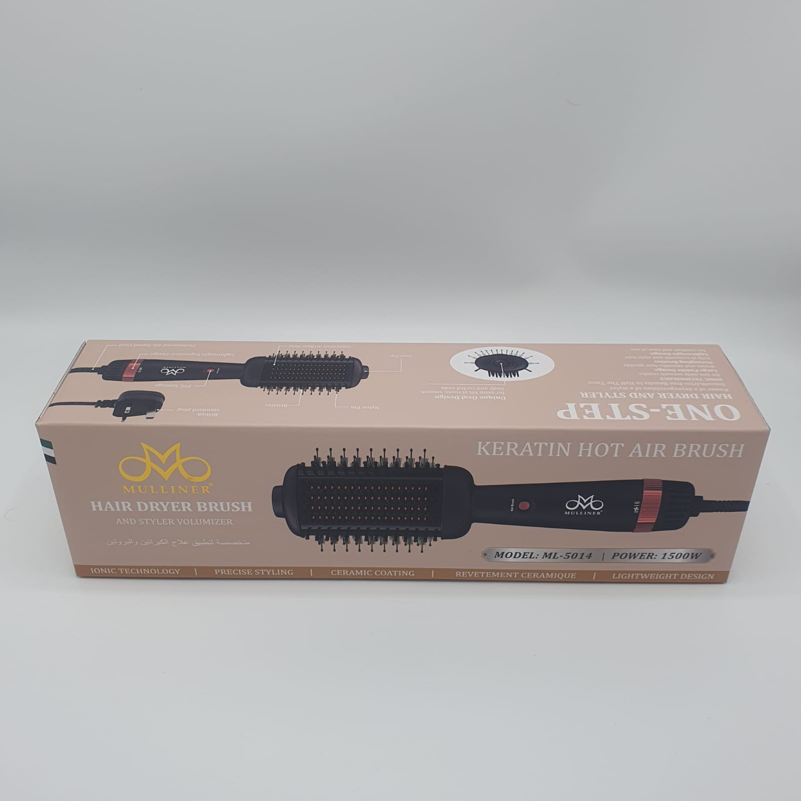 برس حرارتی مولینر مدل ML_5014