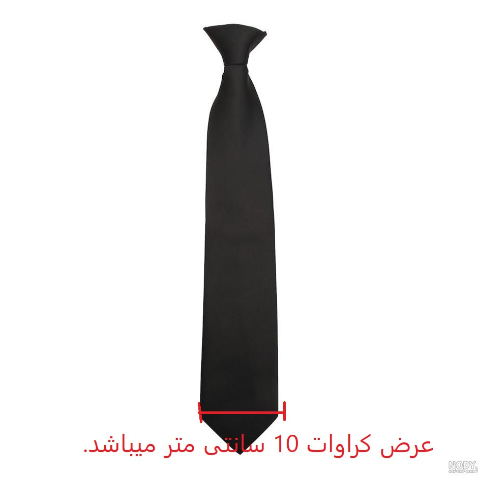 کراوات مردانه مدل Modern Striped
