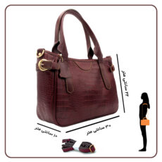 کیف دوشی زنانه مدل چرم طبیعی کد MRS145