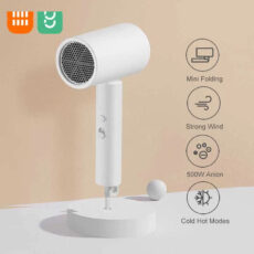 سشوار خانگی 1600 وات میجیا مدل H101 2025