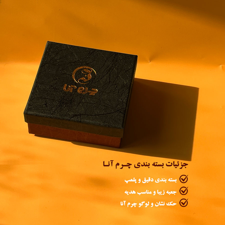 کیف دوشی زنانه خانه چرم آنا مدل 15051