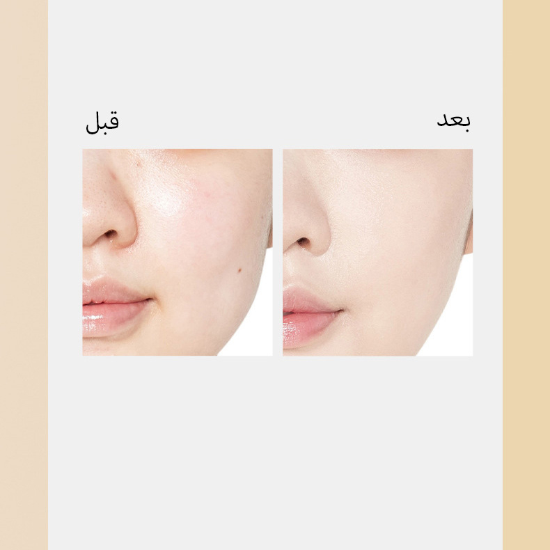 دستگاه جوانسازی کی دی کی مدل سه در یک