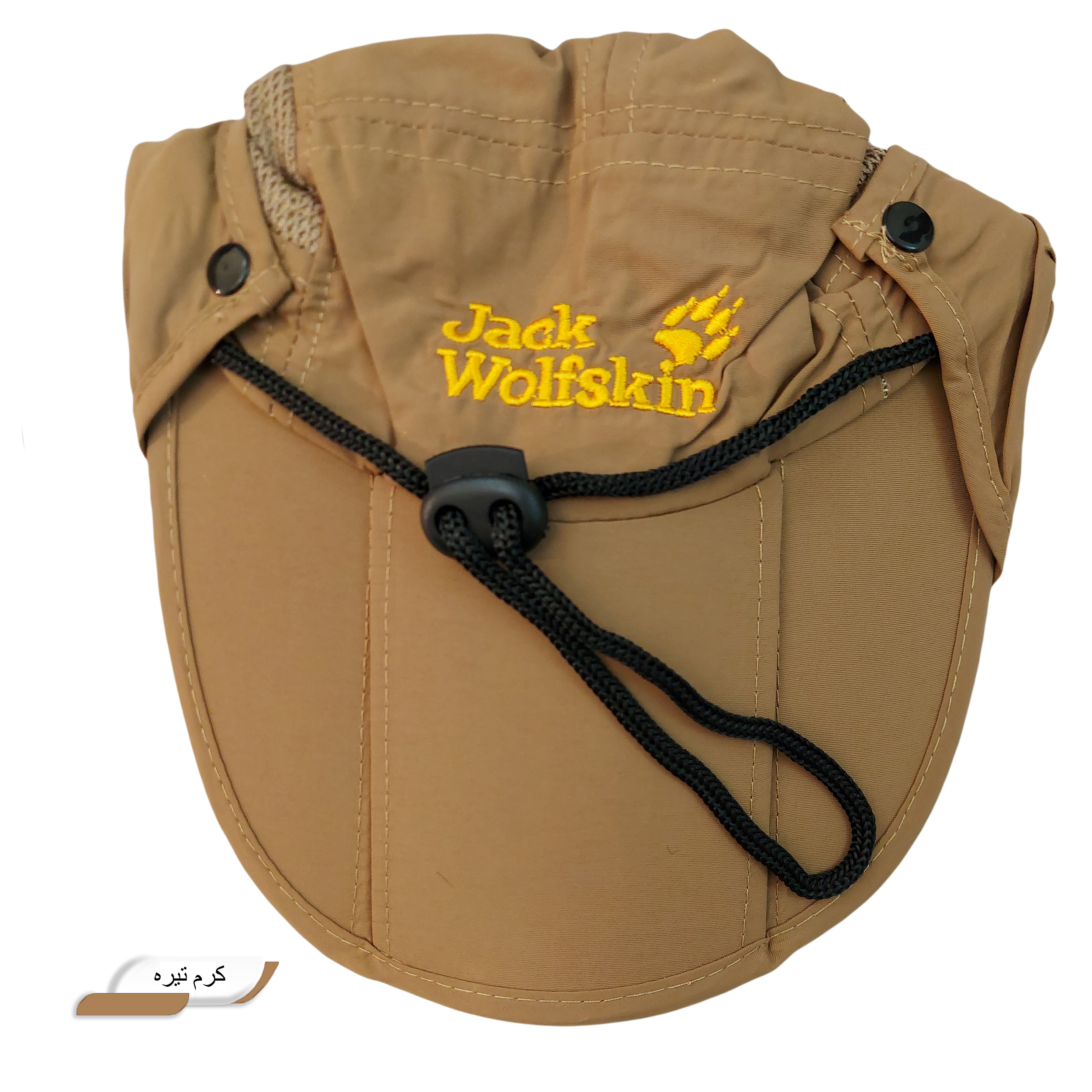 کلاه کوهنوردی مدل C114