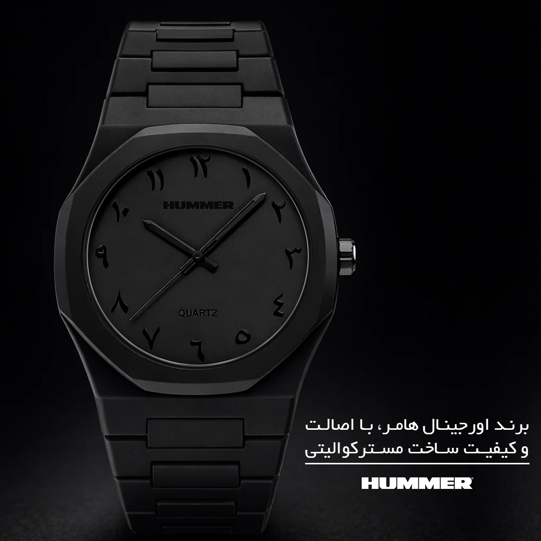 ساعت مچی عقربه‌ای کوارتز مردانه هامر مدل میوتا ژاپن پلی کربنات سبک کد HM1108-C3