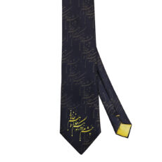 کراوات مردانه مدل نستعلیق کد 259