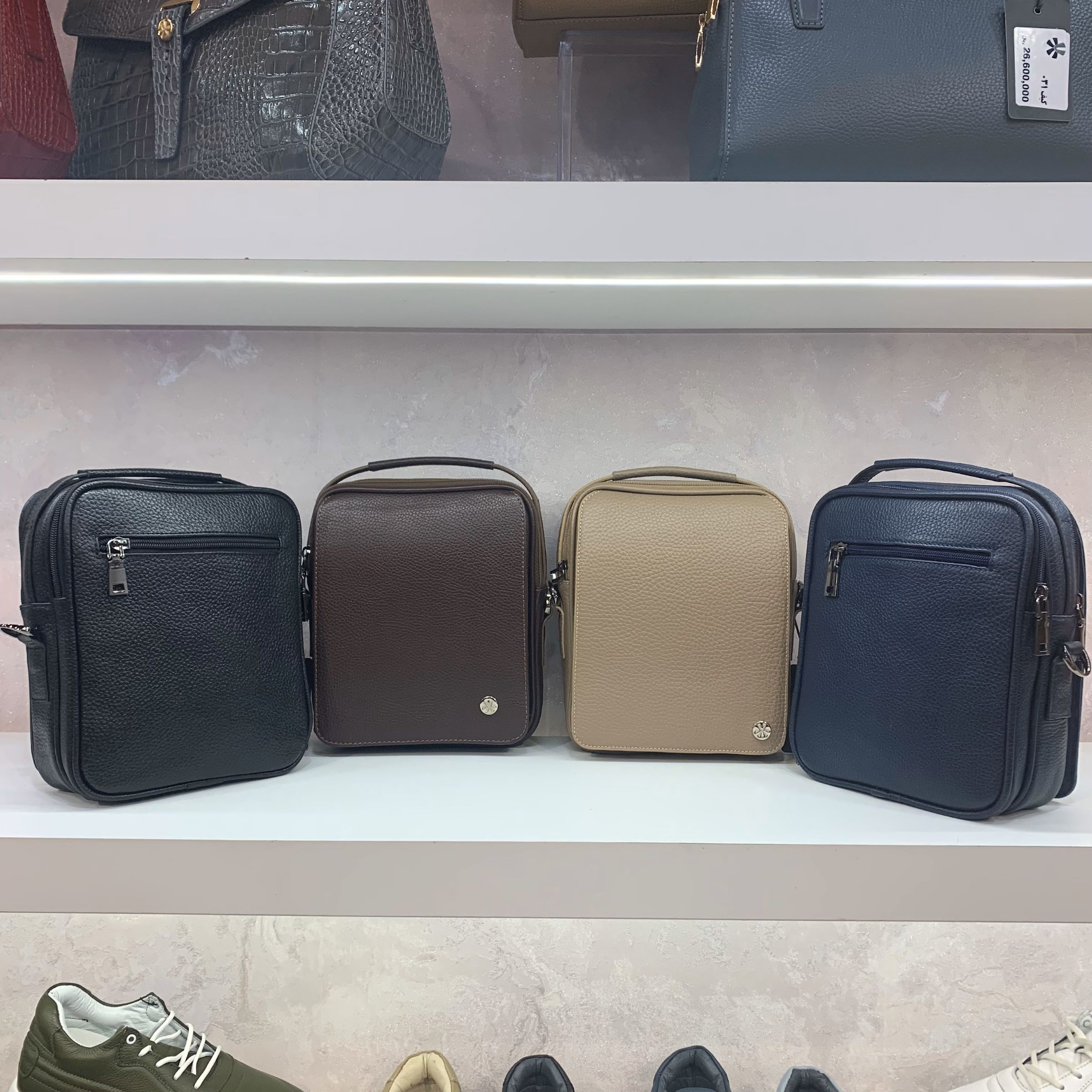 کیف رودوشی مردانه شاپرک مدل افرا