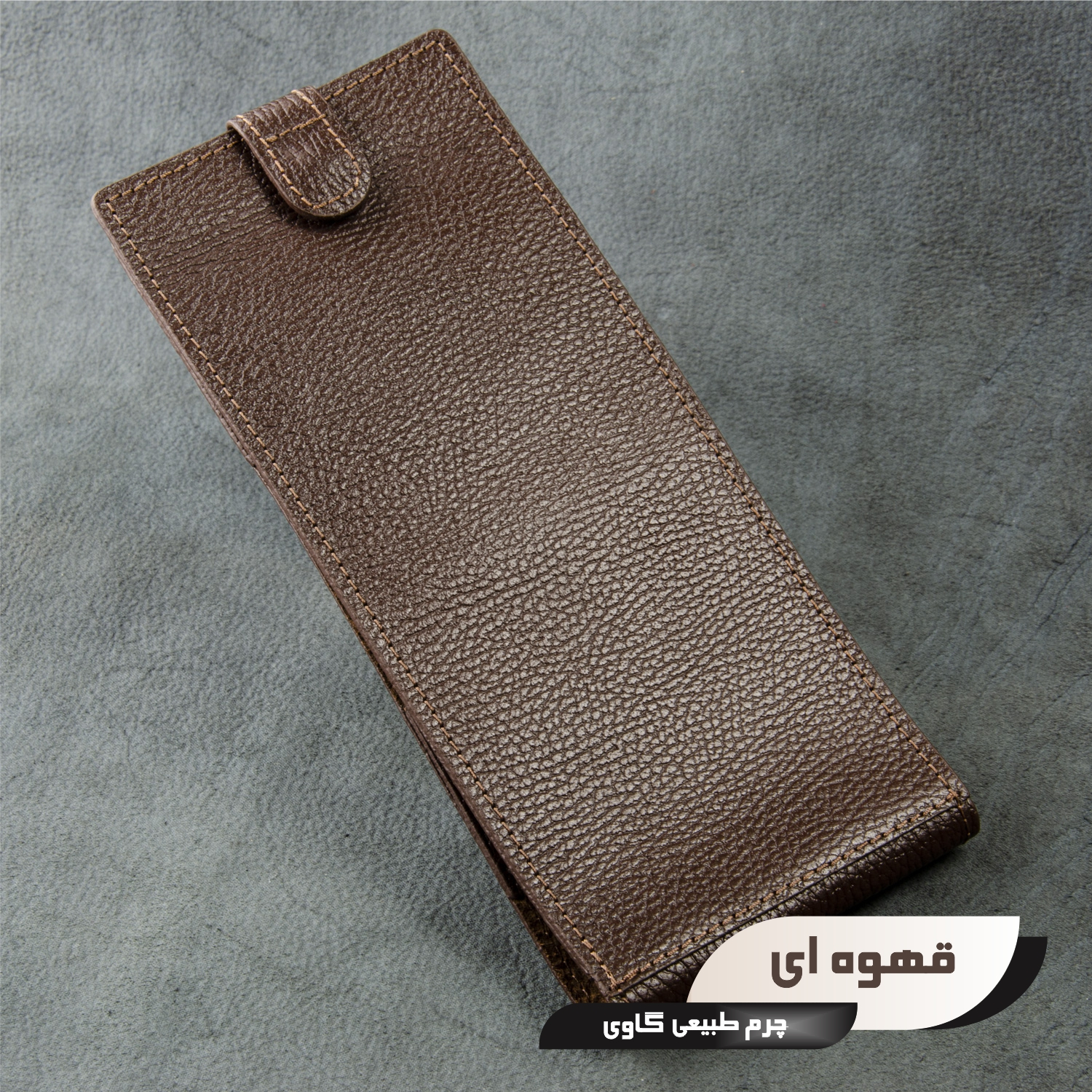 کیف دسته چک چرم عطارد مدل K11