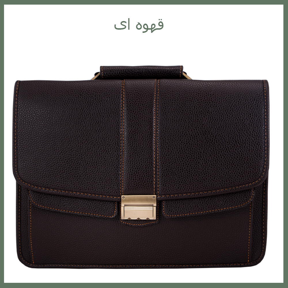 کیف اداری مدل NU-1201