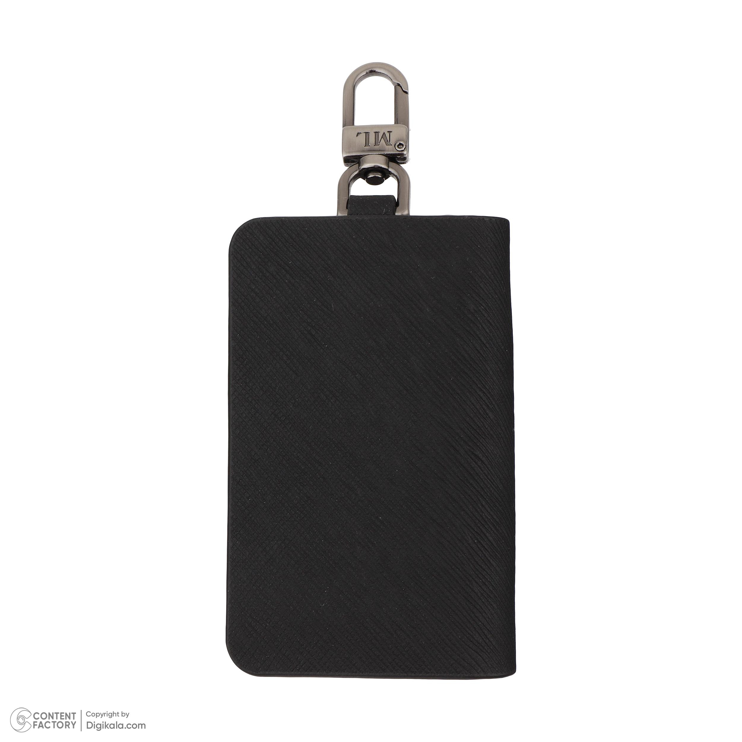 جاکلیدی چرم مشهد مدل G0566-001