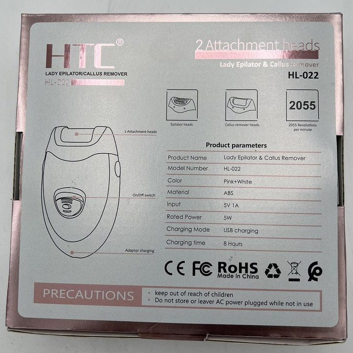 سنگ پا برقی مدل HL-022 به همراه سری اپیلاتور