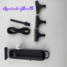ماشین اصلاح موی سر و صورت شارژی اچ تی سی مدل AT-568