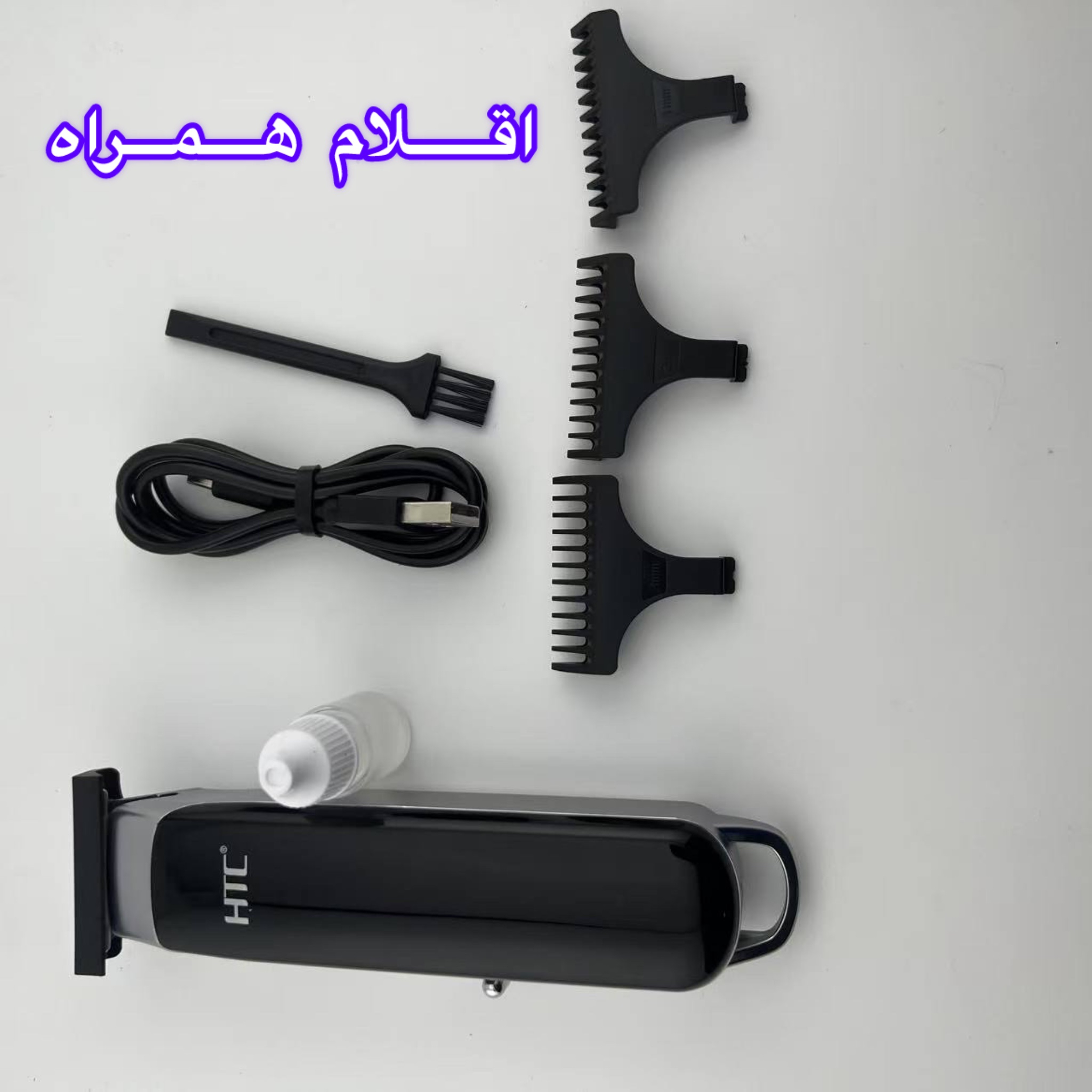 ماشین اصلاح موی سر و صورت شارژی اچ تی سی مدل AT-568