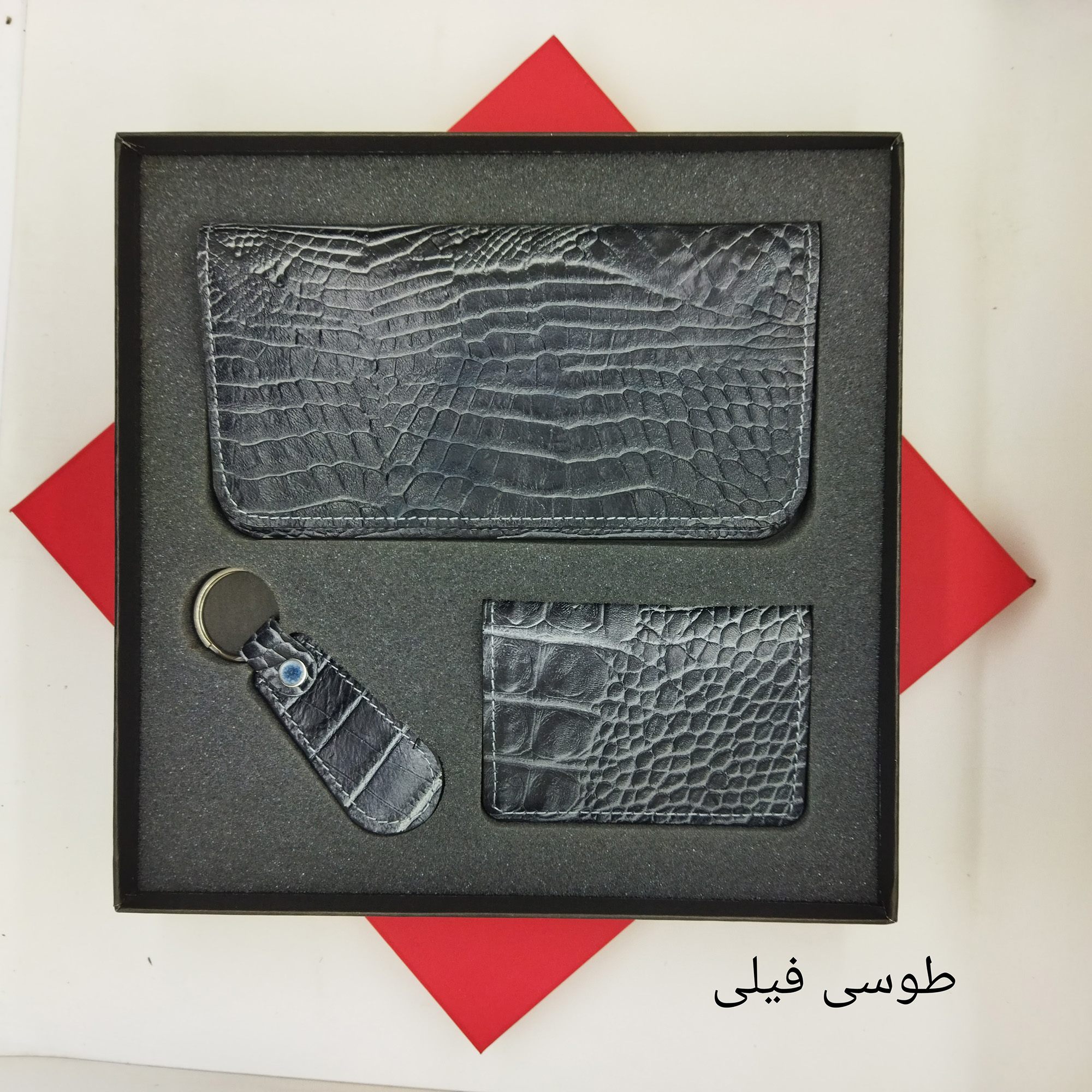 ست هدیه چرم دیاکو مدل 255coro