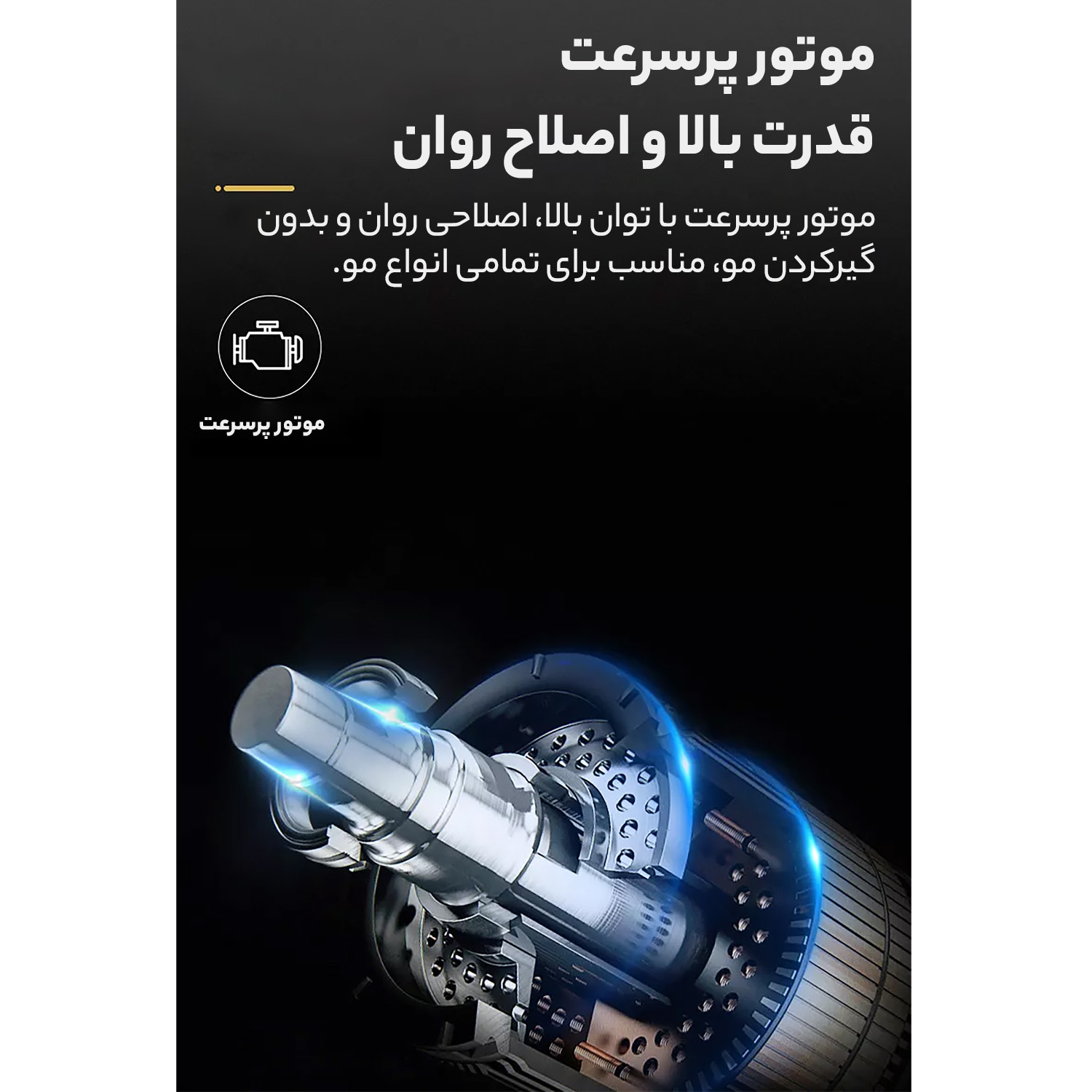ماشین اصلاح موی سر و صورت گرین لاین مدل LION GNLIHAIRTMGD